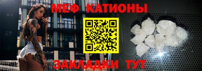 экстази Кулебаки