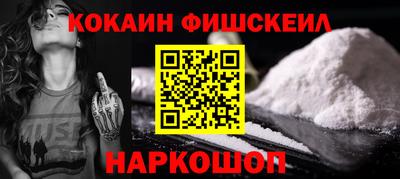марихуана Кумертау