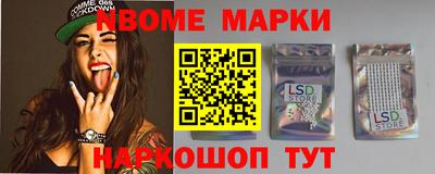 экстази Кулебаки