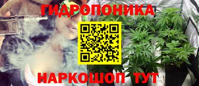меф VHQ Краснознаменск
