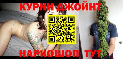 меф VHQ Краснознаменск