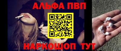 марихуана Кунгур