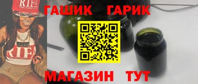 кокаин VHQ Краснодар