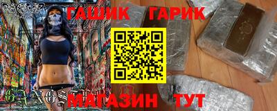 меф VHQ Краснознаменск