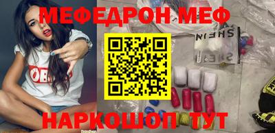 экстази Кулебаки